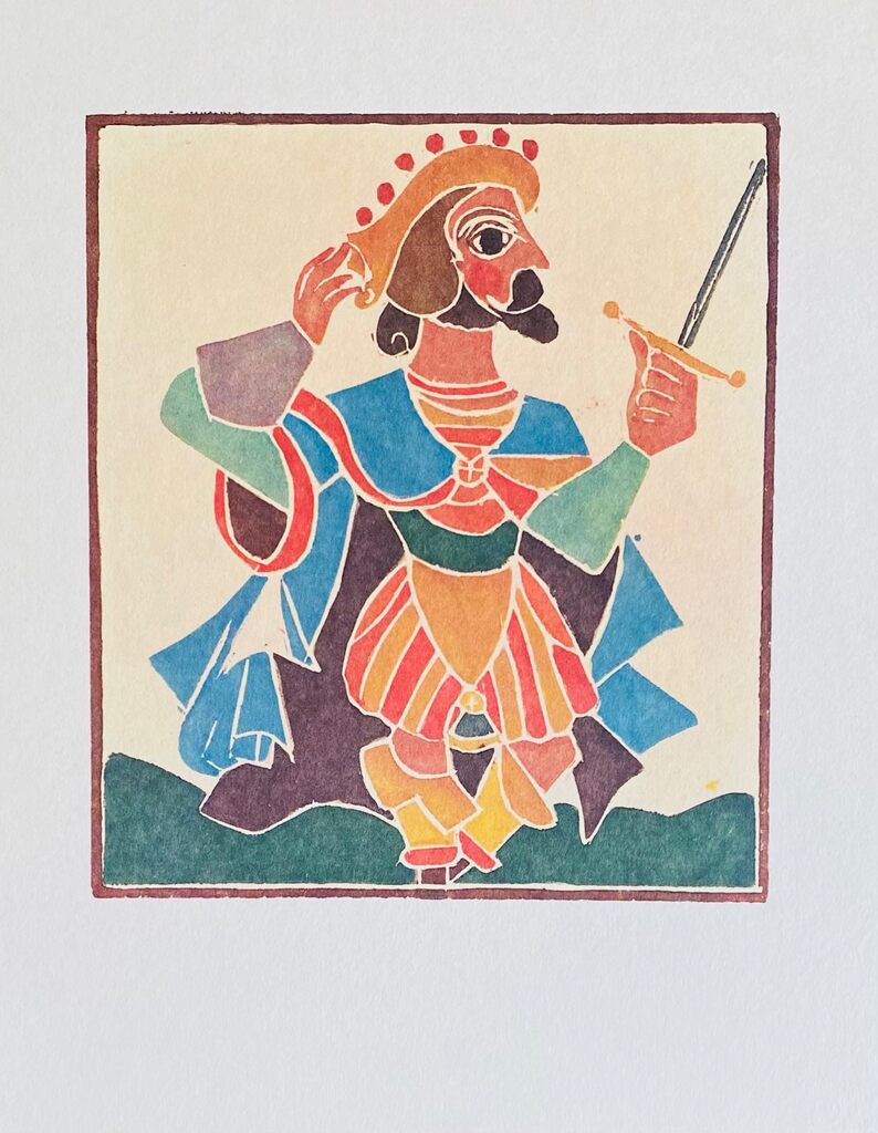 Pantagruel d'André Derain, vers 1970