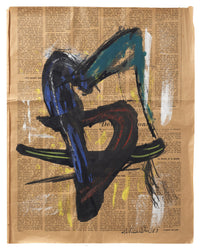 Untitled de Gérard Schneider, 1983 (vue 2)