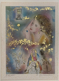 Songe d'une nuit d'été by Annie Minassian, 1995 (view 3)