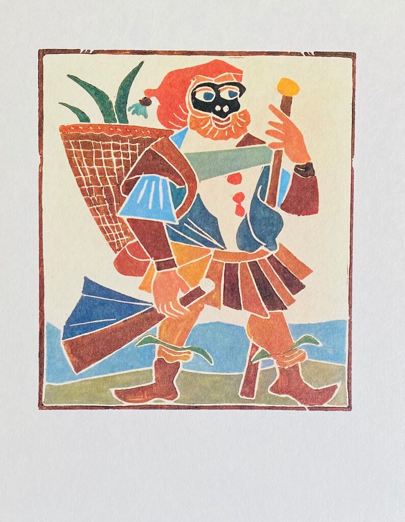 Pantagruel d'André Derain, vers 1970