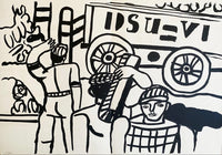 Les Halles de Fernand Léger, 1960