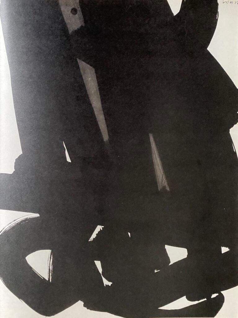 Gouache by Pierre Soulages, 1966