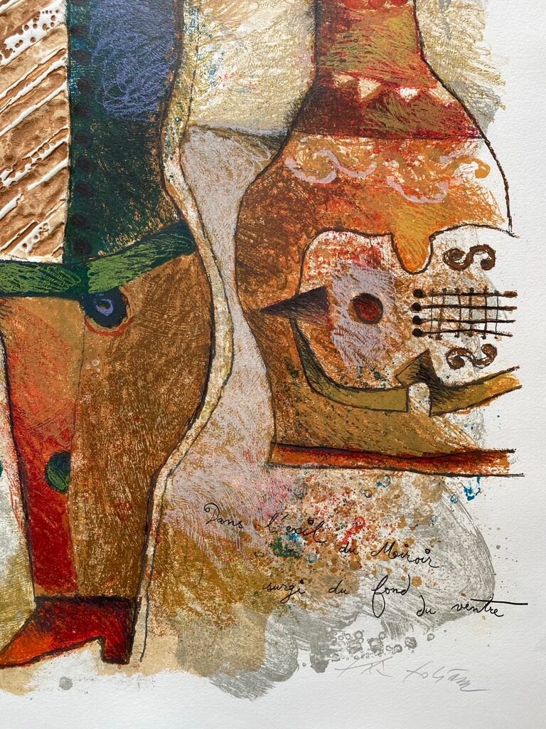Rachel by Theo Tobiasse, 1984 (view 3)