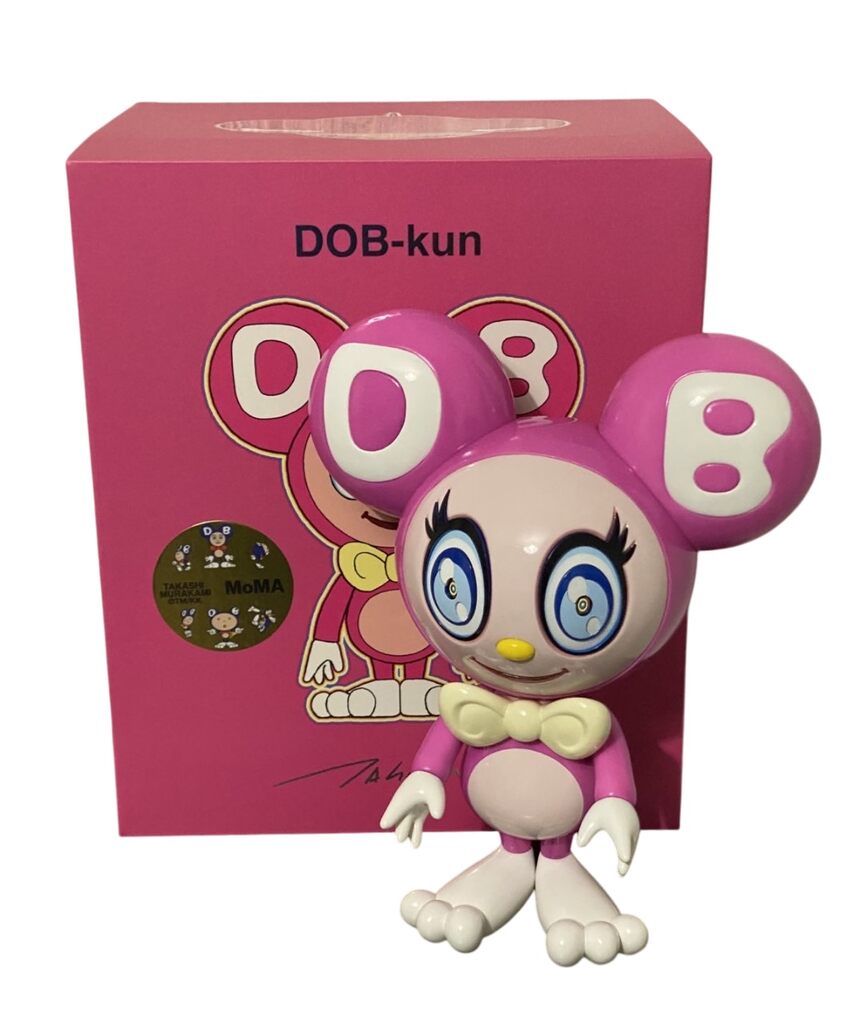 DOB-kun (Fuchsia) by Takashi Murakami, 2019 (view 4)