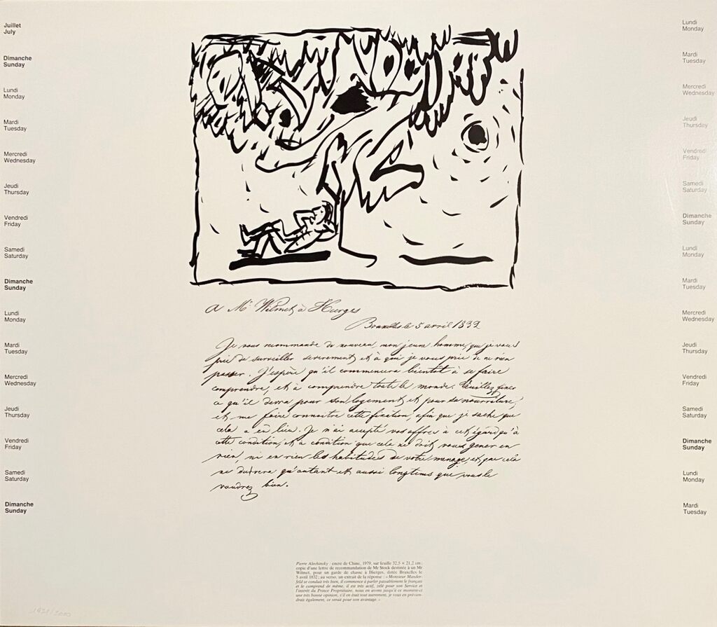 July de Pierre Alechinsky, 1983