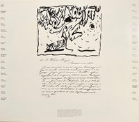 July de Pierre Alechinsky, 1983