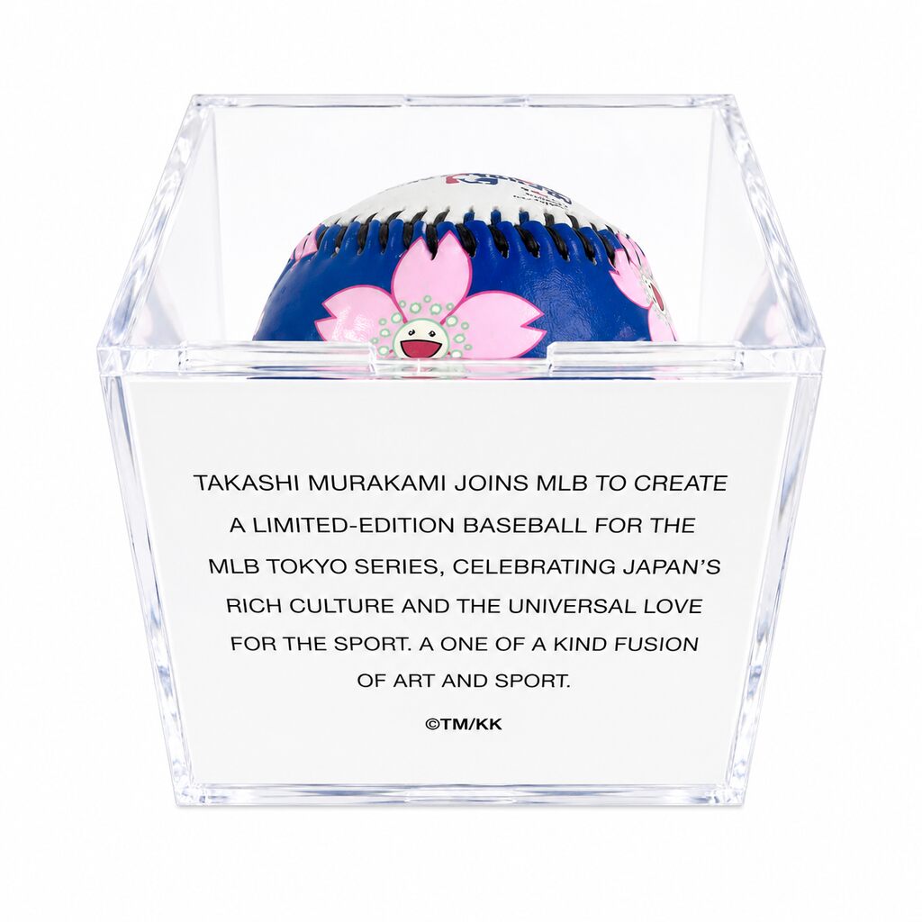 MLB World Tour Tokyo Series 2025 Rawlings Dodgers Baseball de Takashi Murakami, 2025 (vue 4)