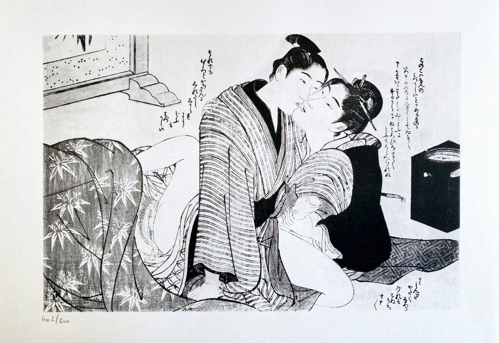 Japanese Shunga de Kitagawa Utamaro, 1961