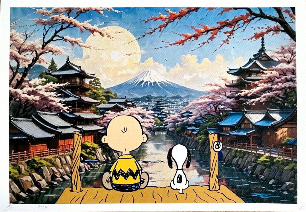 Snoopy in Japan by Death NYC, 2024