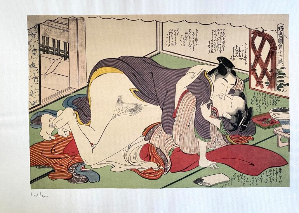 Japanese Shunga by Kitagawa Utamaro, 1961
