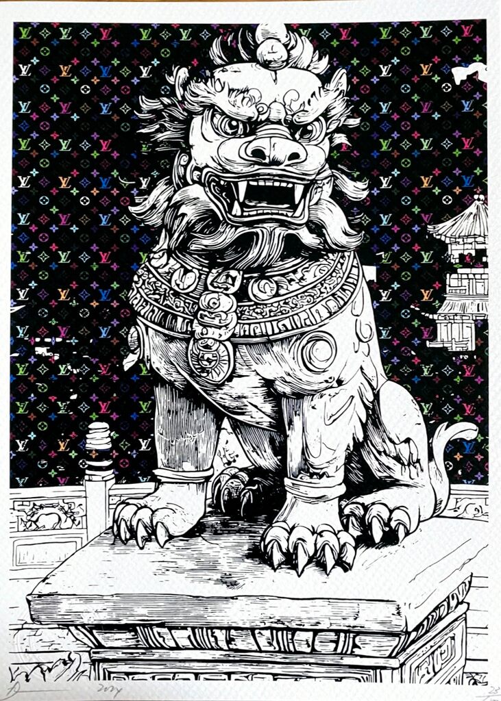 Guardian Lion by Death NYC, 2024