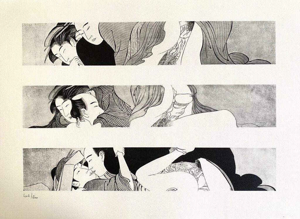 Japanese Shunga by Suzuki Harunobu, 1961