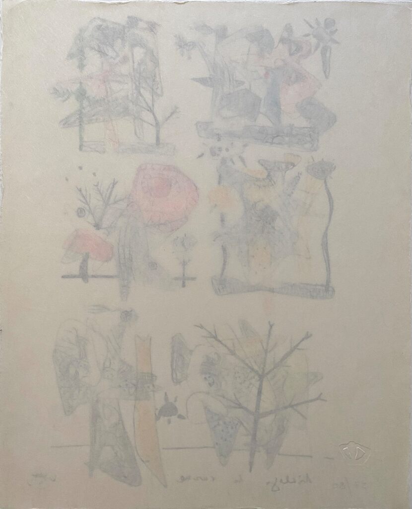 Entretiens morphologiques de Roberto Matta, 1987 (vue 4)