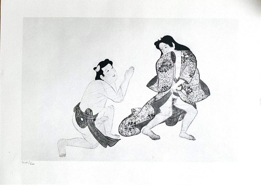 Japanese Shunga by Honami Koyetsu, 1961