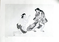 Japanese Shunga by Honami Koyetsu, 1961