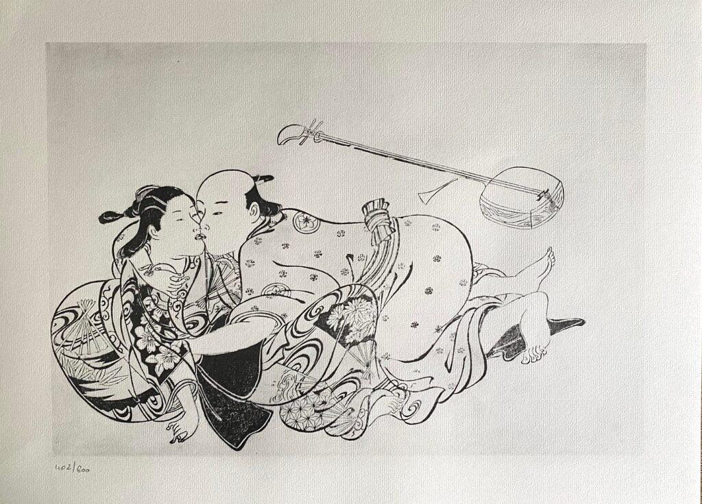 Japanese Shunga by Okumura Toshinobu, 1961