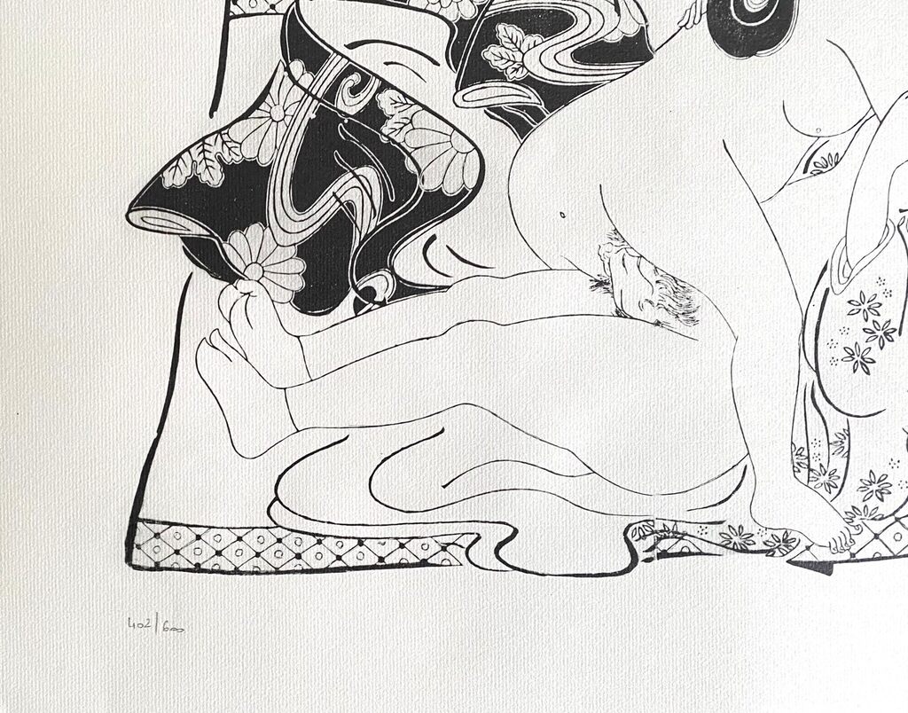 Japanese Shunga by Sugimura Jihei, 1961 (view 2)