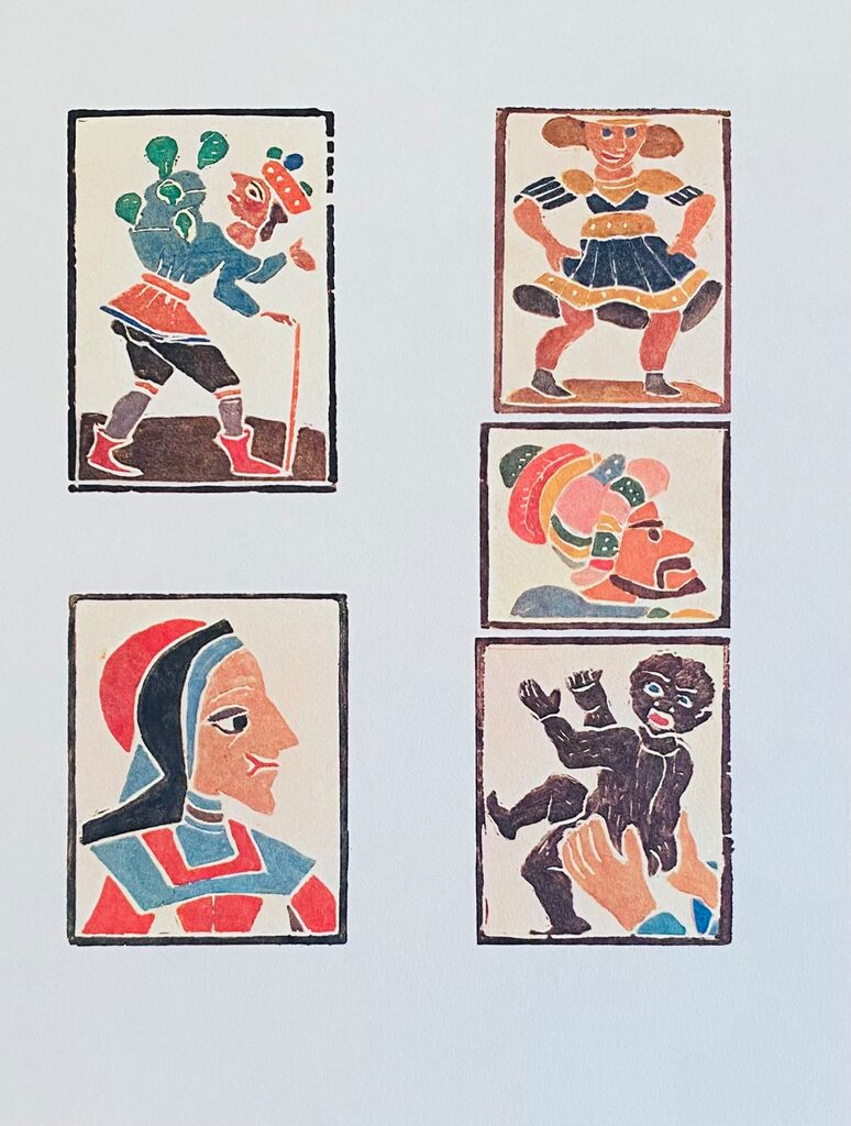 Pantagruel by André Derain, c. 1970