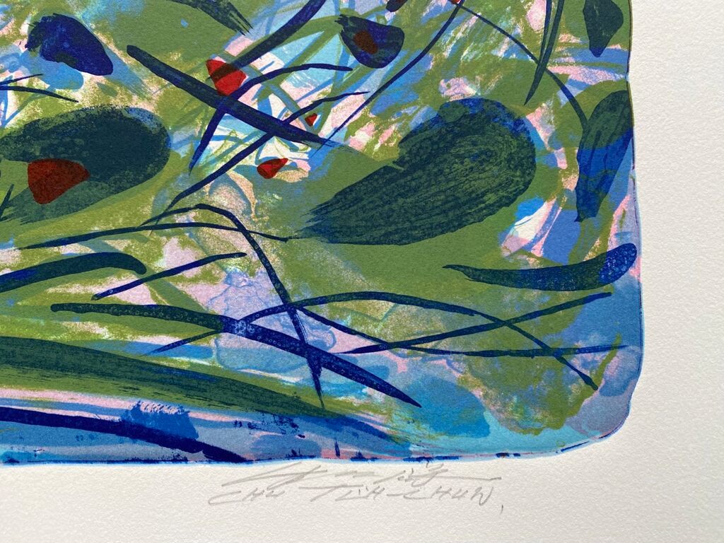 Prémices vertes by Chu Teh-Chun, 1987 (view 2)