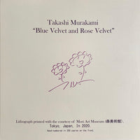 Blue Velvet and Rose Velvet de Takashi Murakami, 2020 (vue 4)