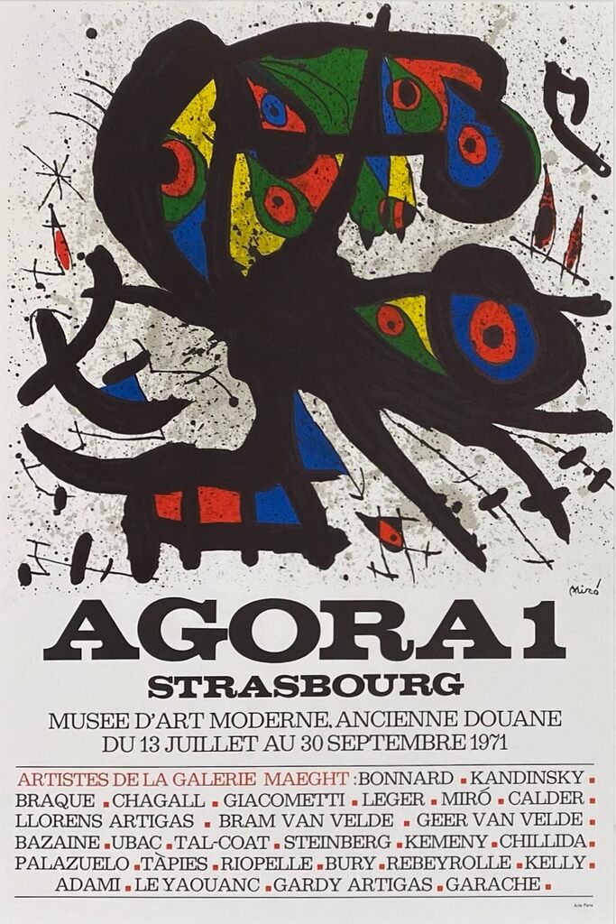 Agora 1 de Joan Miró, 1971