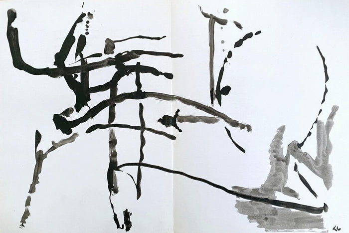 Composition de Pierre Tal-Coat, 1960