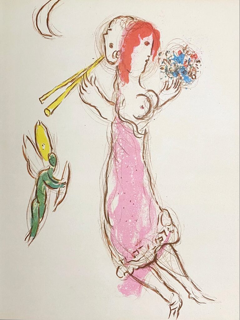 Daphnis et Chloé by Marc Chagall, 1960