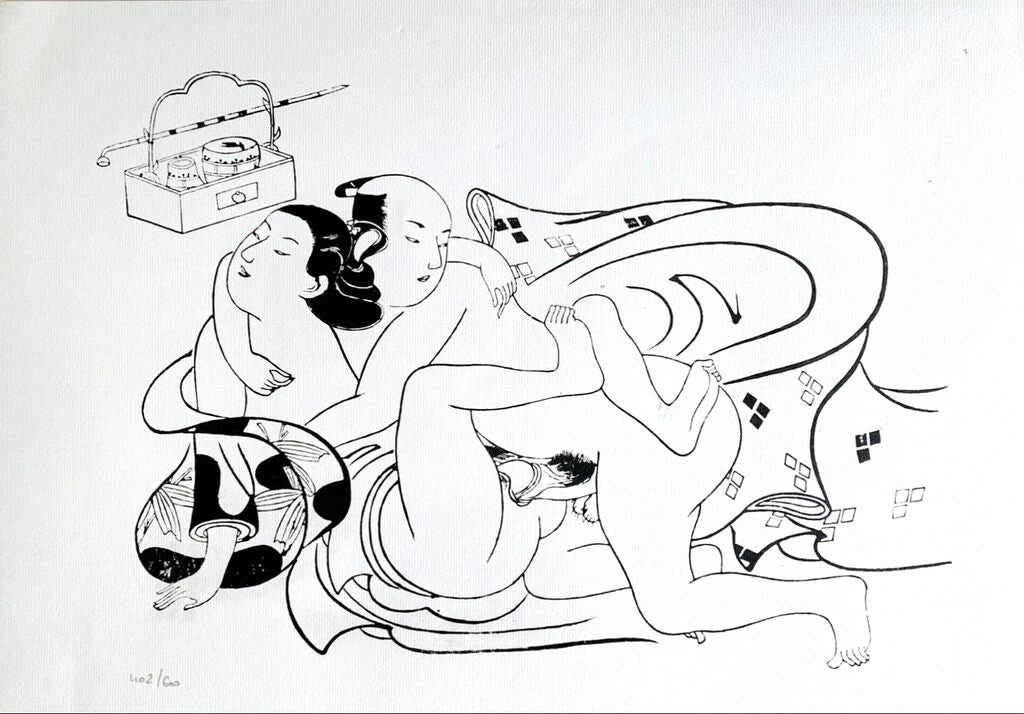 Japanese Shunga de Torii Kiyonobu, 1961