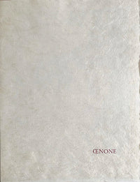 Œnone (Oenone) by Czanara, 1973 (view 3)