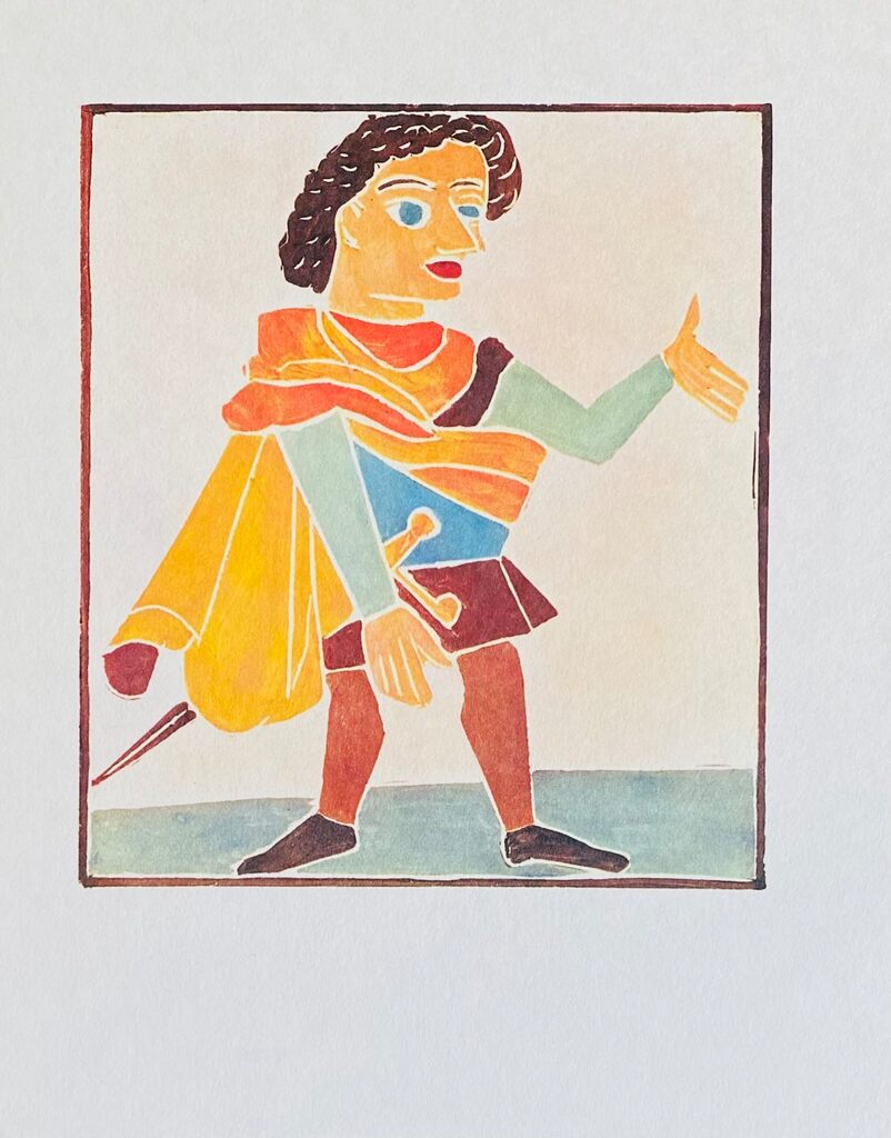 Pantagruel d'André Derain, vers 1970