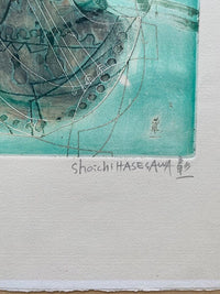 Rapsodie by Shoichi Hasegawa, c. 1980 (view 3)