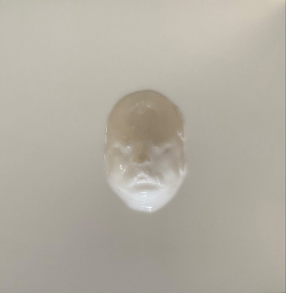 Masque de César de César, 1973 (vue 3)