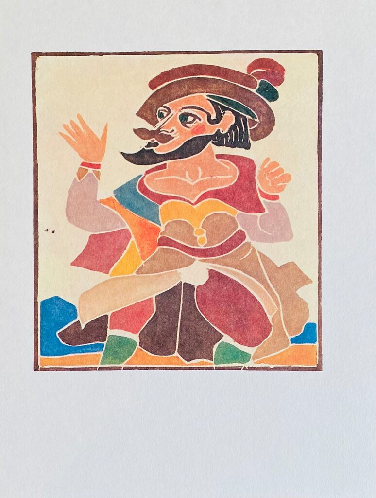Pantagruel d'André Derain, vers 1970