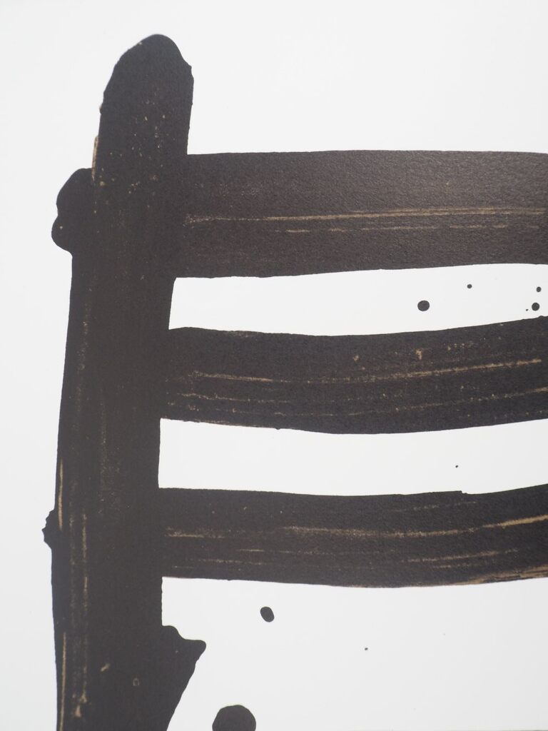 Lithographie N°40 by Pierre Soulages, 1978 (view 6)