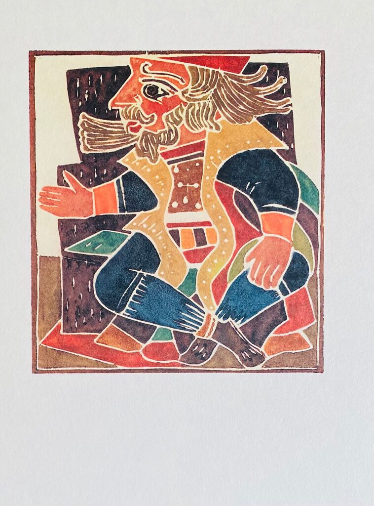 Pantagruel by André Derain, c. 1970