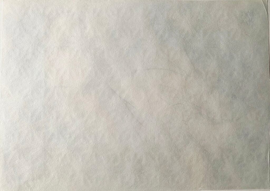 Toi et Moi de Jean-Baptiste Valadie, 1982 (vue 3)