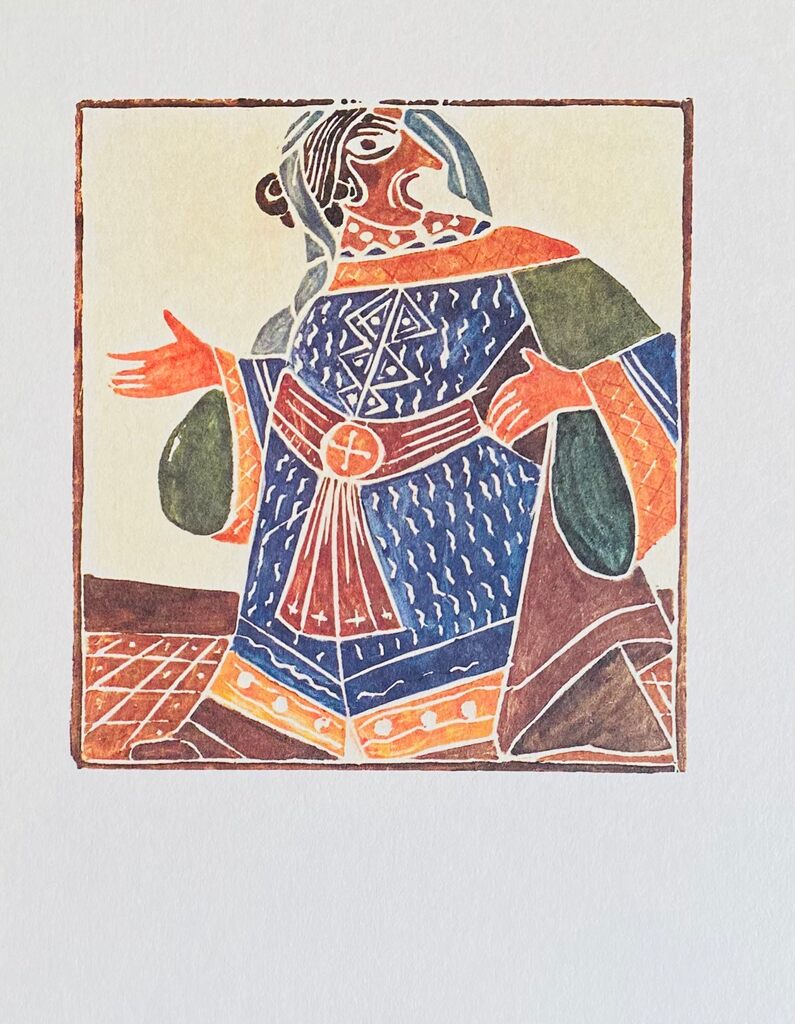 Pantagruel d'André Derain, vers 1970