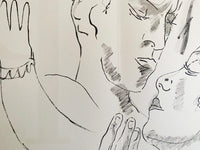 Les amants de Fernand Léger, 1960 (vue 2)