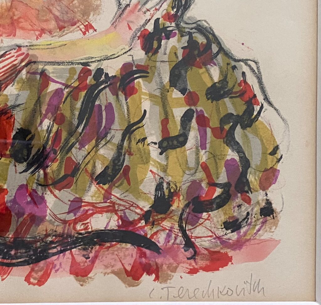 Elégantes de Constantin Andreevitch Terechkovitch, vers 1950 (vue 5)