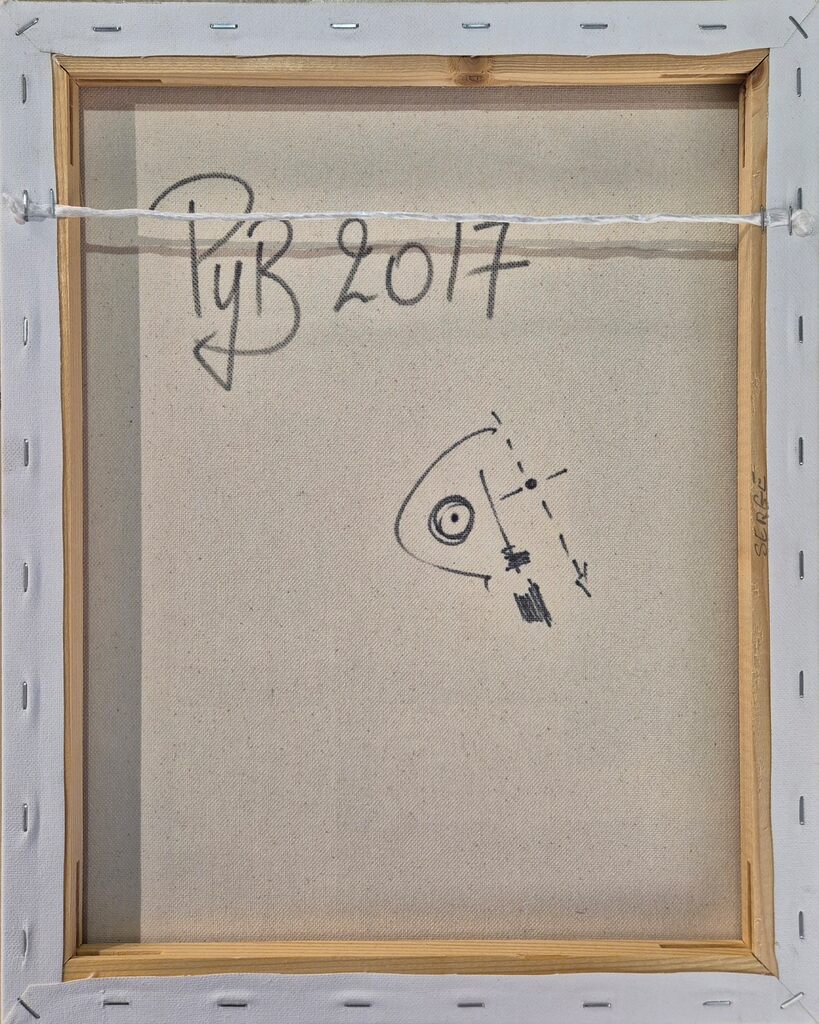Serge by PYB, 2017 (view 3)