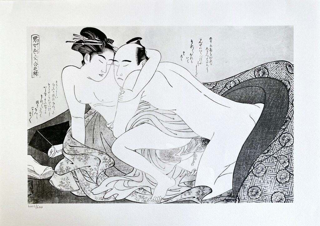 Japanese Shunga de Kitagawa Utamaro, 1961