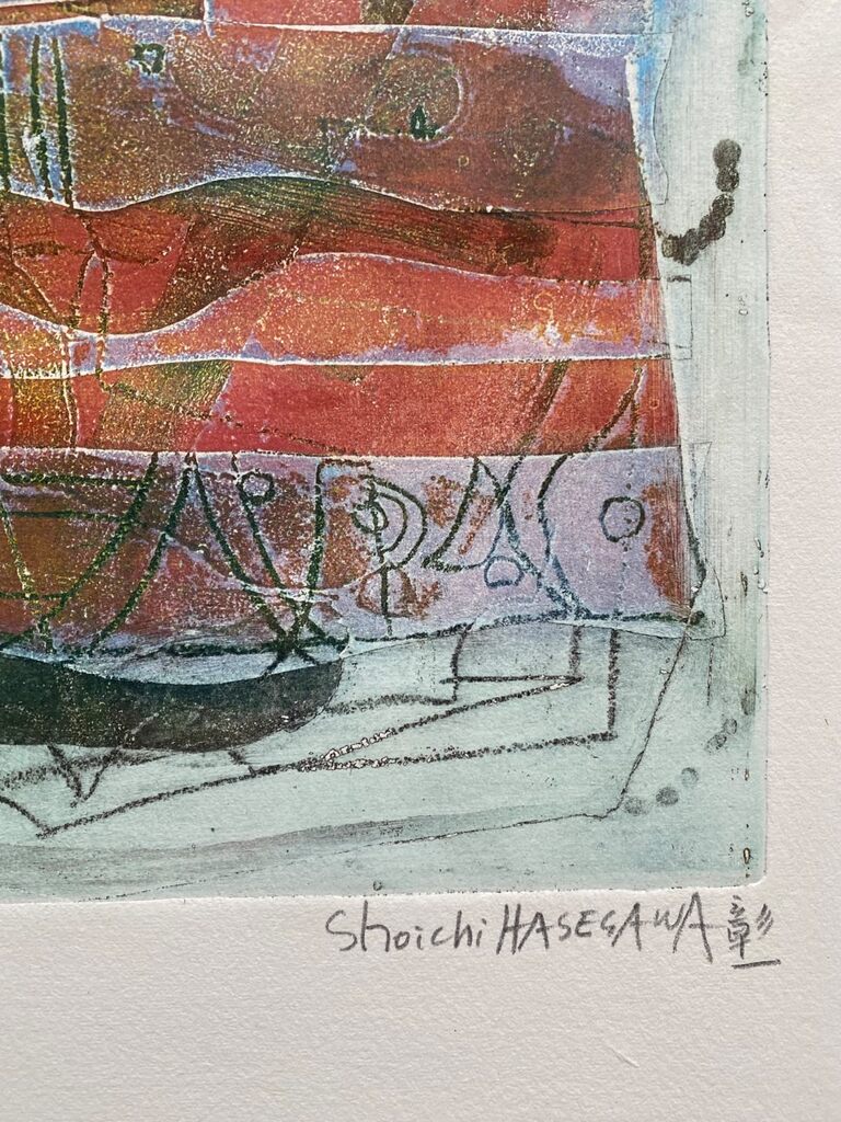 Reflets by Shoichi Hasegawa, c. 1980 (view 2)