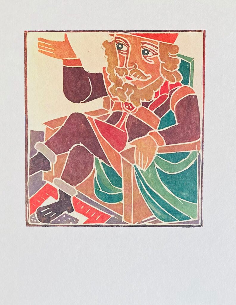 Pantagruel d'André Derain, vers 1970