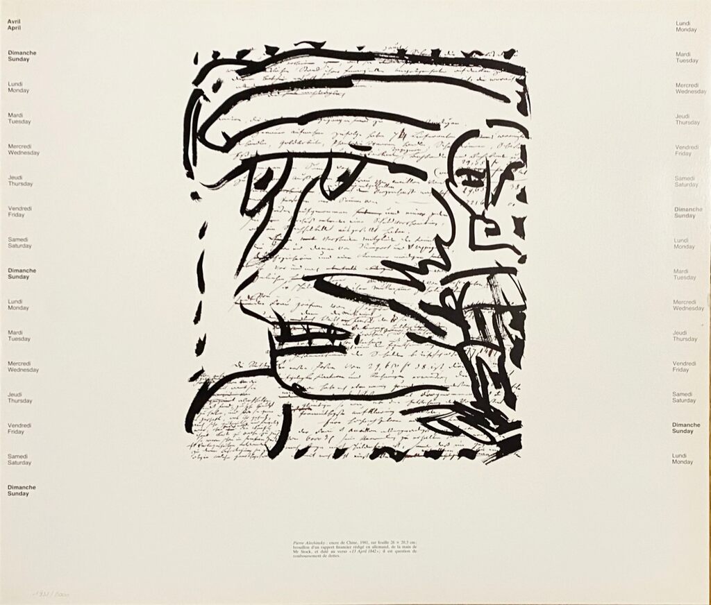 April by Pierre Alechinsky, 1983