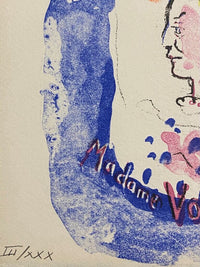 Les Princes du Sang (Reine Élisabeth II) de Constantin Andreevitch Terechkovitch, 1962 (vue 2)