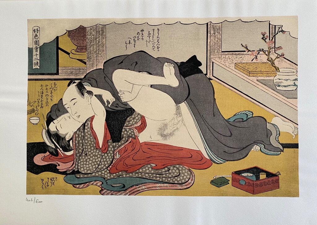 Japanese Shunga de Kitagawa Utamaro, 1961