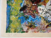 Les Souliers rouges (The Red Shoes) by Theo Tobiasse, 1978 (view 3)