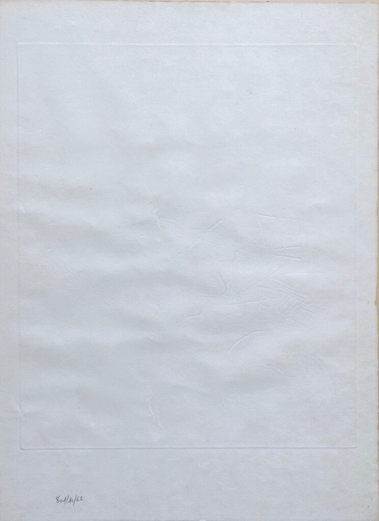 Rapsodie by Shoichi Hasegawa, c. 1980 (view 6)