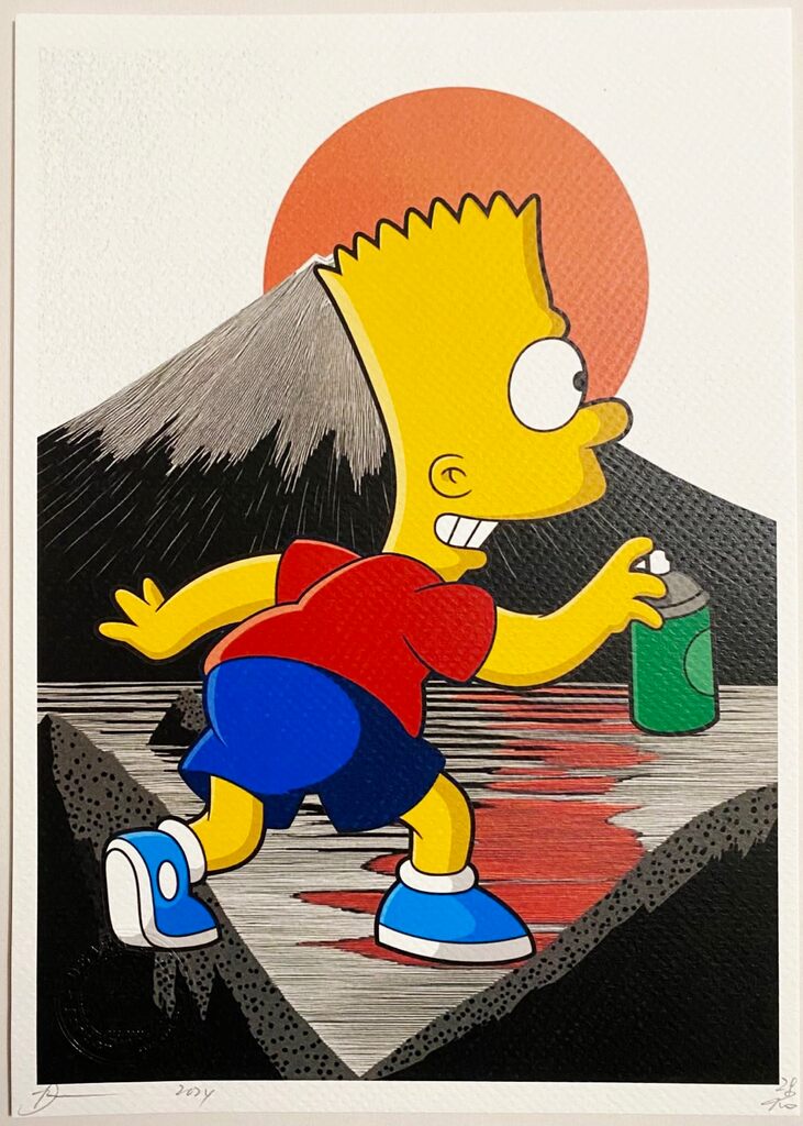Pikachu & Simpson de Death NYC, 2024 (vue 2)