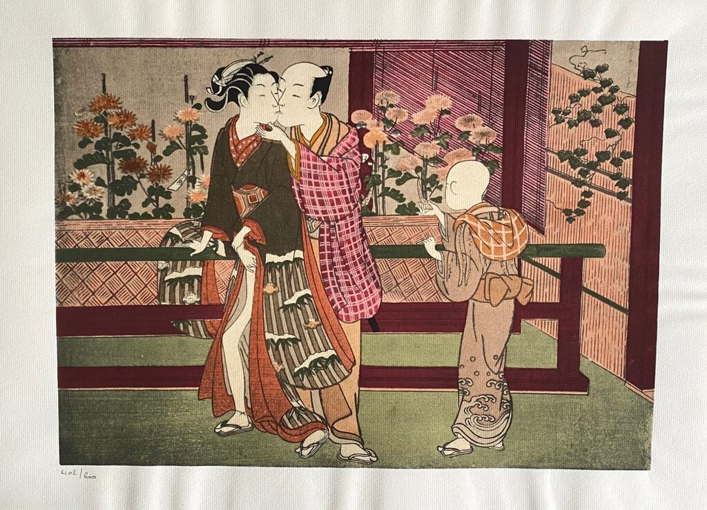 Japanese Shunga de Suzuki Harunobu, 1961